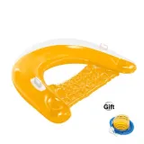 Yellow Seat, Includes Inflatable Foot Pump