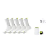 Brand Green[Player Exclusive Box 5 Pack, Mid-Top](Includes Laundry Bag)