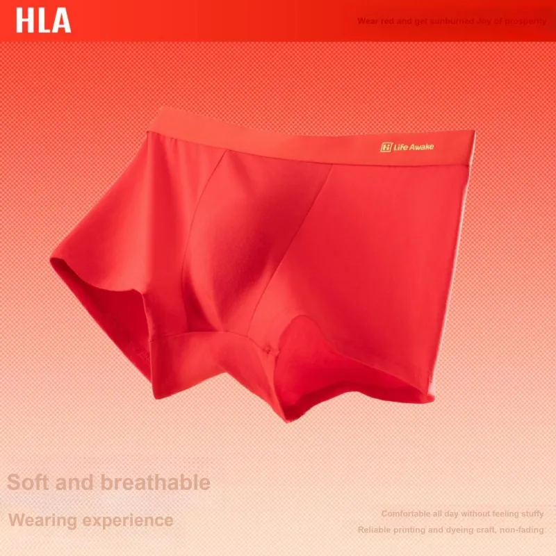 HLA Thermal Set Unisex Three Piece Set Red-1