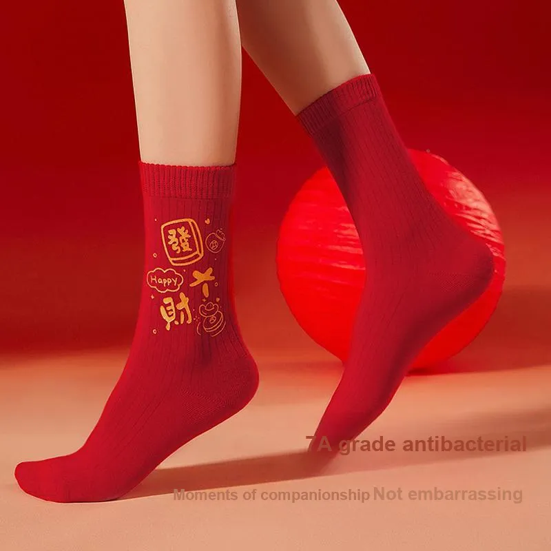 JIAZINI Mid-Calf Socks Unisex 5 Pack-3