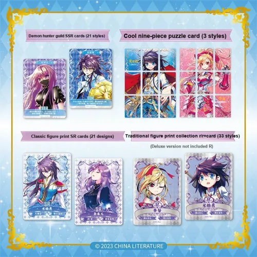 CARD.FUN Divine Штамп Throne Версия люкс Коллекционная карта First EDITION Юноша Звезды IP Аниме Карточки