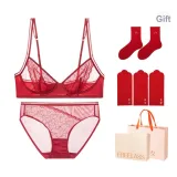Red (Gift Box Set)