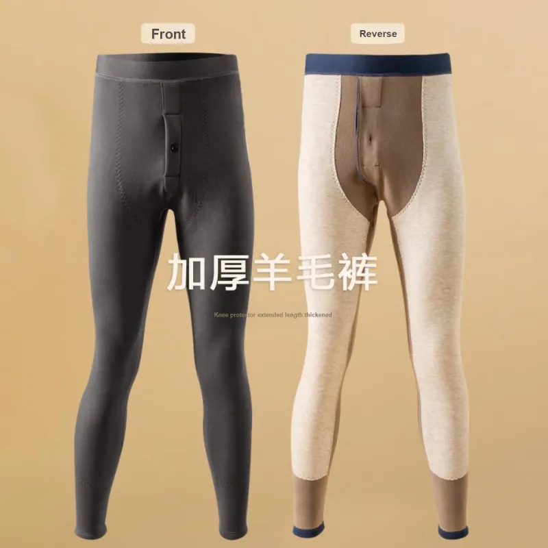 H YXIANG Men Thermal Pants-2