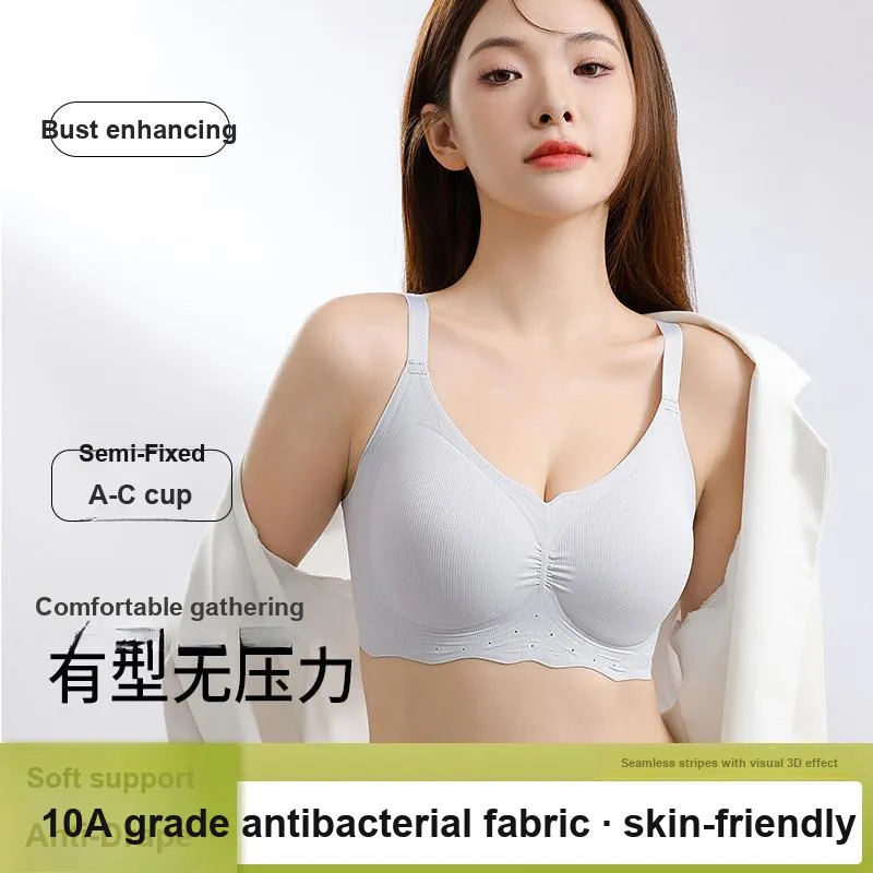 GRACEWELL Bra Women's Combo Set-16