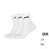 White (3 Pack) Shopping Bag