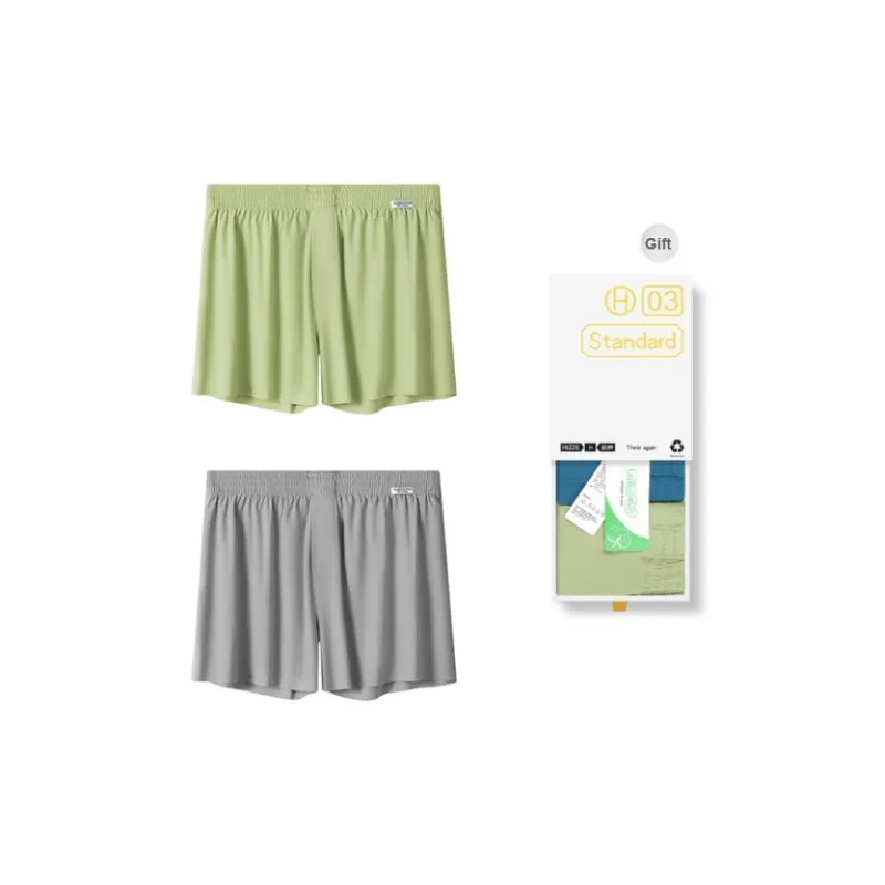 DUINIDESIYU Boxer Shorts Men's Gift Box Combination-20