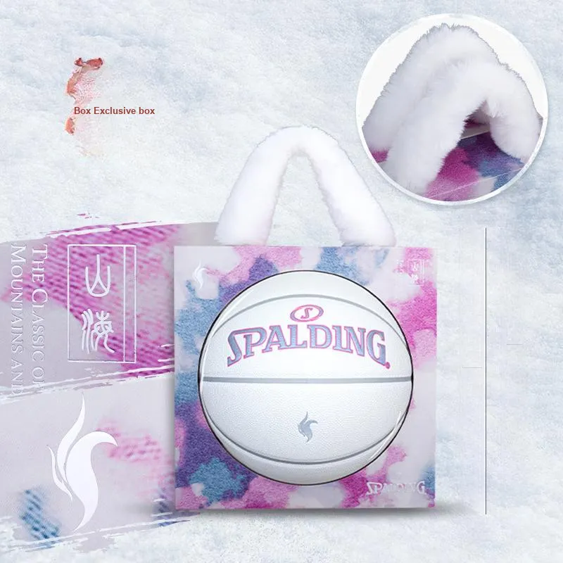 SPALDING Shan Hai Jing Series PU Basketball White Size 7 Reflective Unisex-4