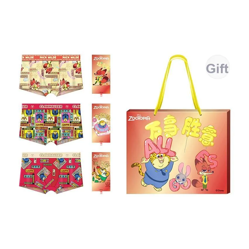 Disney Трусы Men's Box 3 Pack