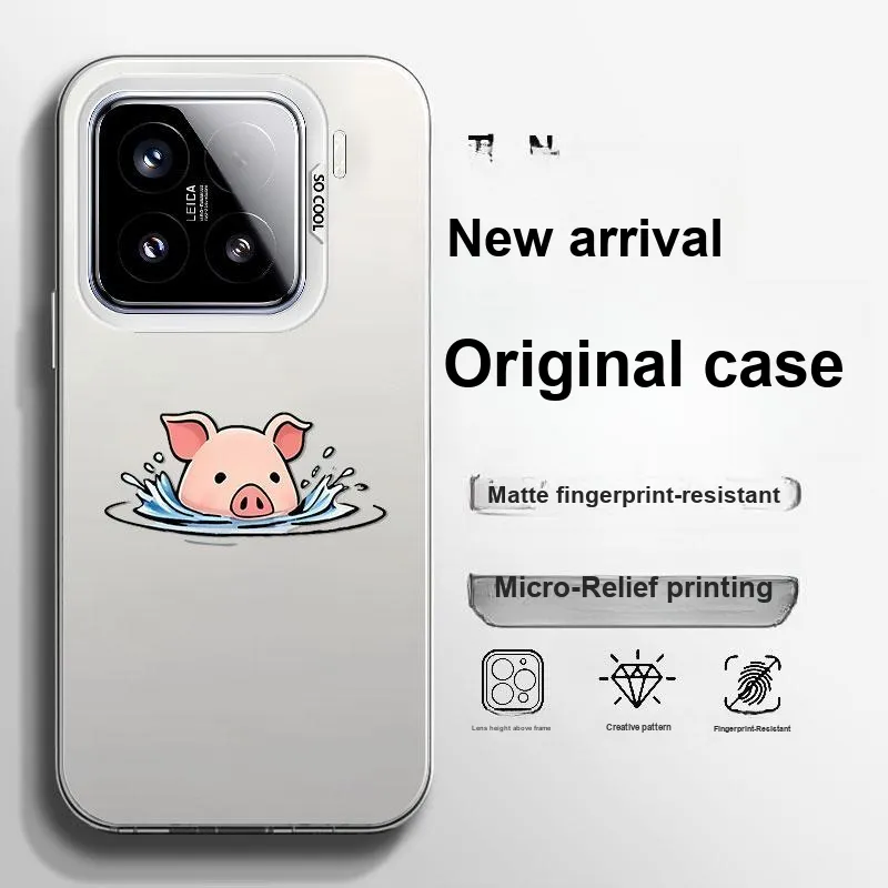 BAOCHENG Phone Cases-3