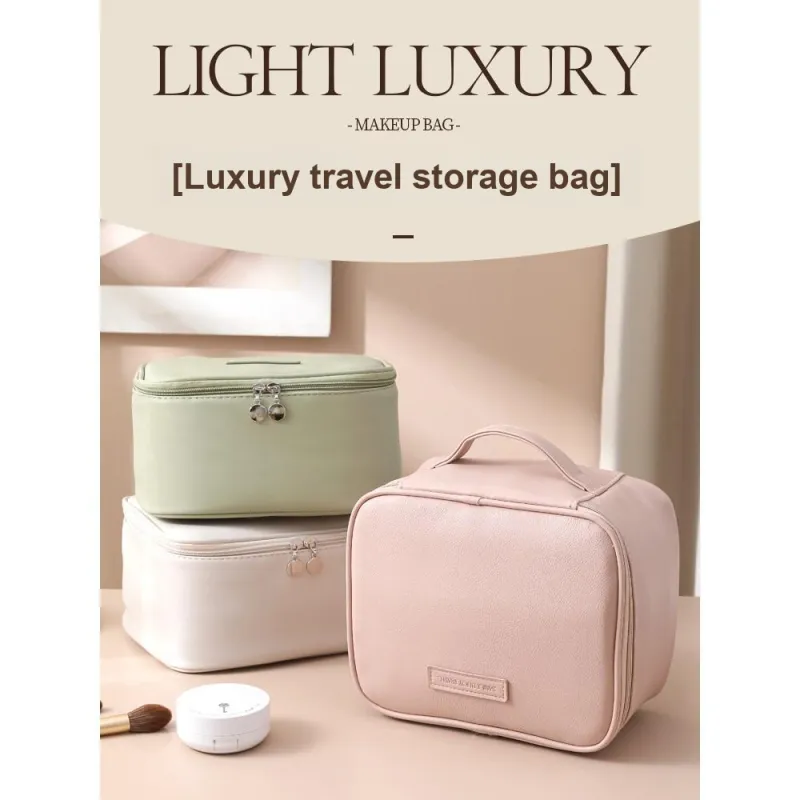 Gentle Welcome Skin Feel PU Leather Portable Storage Large Capacity Makeup Bags-9