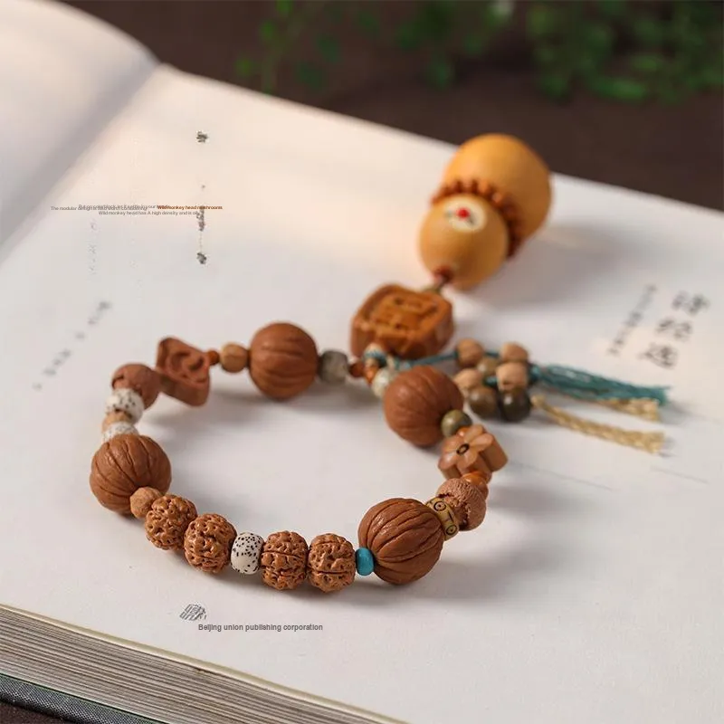 The Years Are Quiet Monkey Head Walnut Bracelets Unisex-5