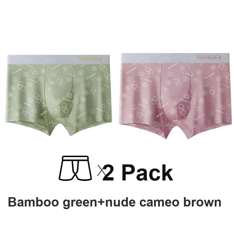 Lan Miao Underpants Men's 2 Pack-1