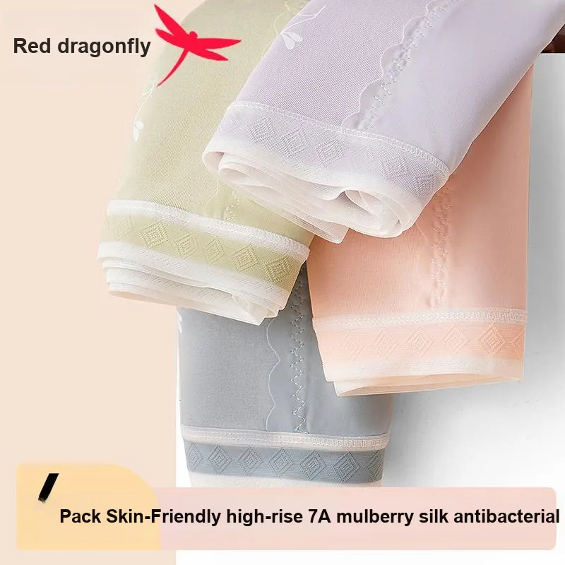 RED DRAGONFLY Cotton Panties Women's 3 Pack Gift Box Set-5