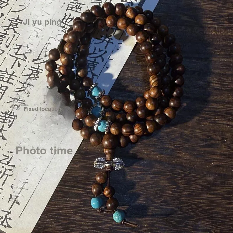 XIBAOCHUNHUA Padauk Bracelets Unisex-5