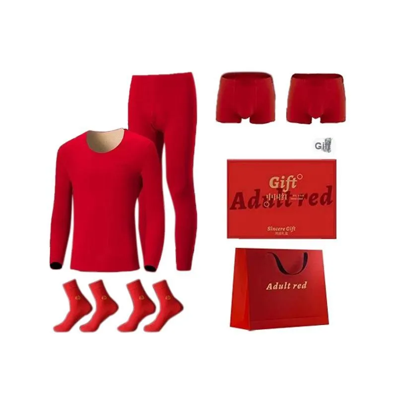 PLANDOO Thermal Set Unisex Gift Box Set-2
