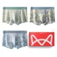 Wisteria Leaf/Poplar Leaf/Pine Leaf