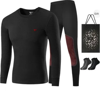 SEPTWOLVES Thermal Set Men's Includes Shopping Bag