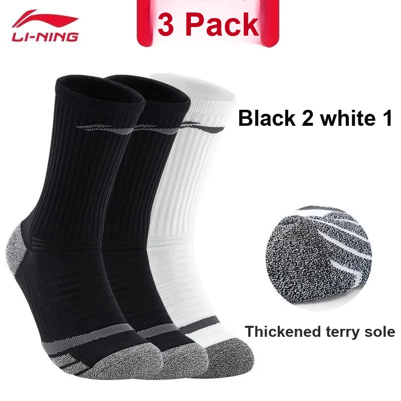 LiNing Basketball Socks Unisex 3 Pack-8