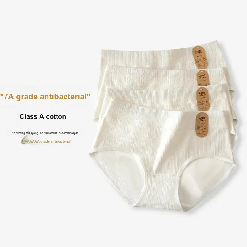 GOSO Women's Underpants-1