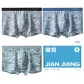 [3 Pack]Dark Gray+Aqua Blue+Light Green