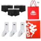 3-Pack Box Included (Black 3)+(White 3)