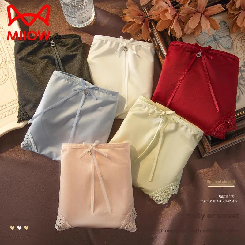 MIIOW Underpants Women's 3 Pack-39