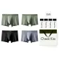 80S Modal Limitless 2.0[Black+Pea Green+Pea Green+Gray]4-Piece Gift Box Set