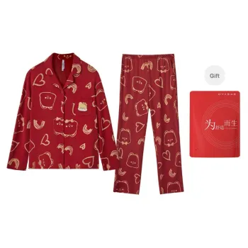 Red Beans At Home Pajama Set Women's Shopping Bag