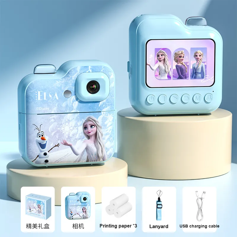 Disney Frozen Collection Princess Collection Gift Box Sets-6