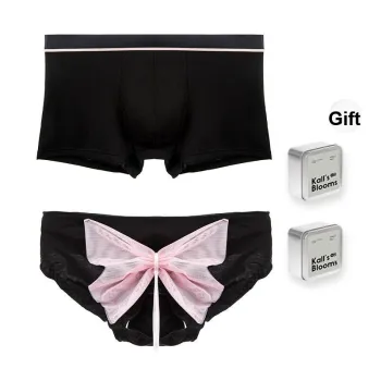 Maiden House Unisex Underpants