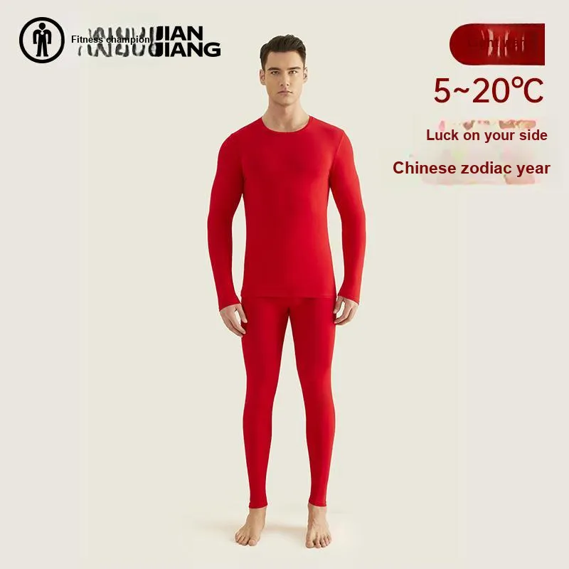 Master Thermal Set Men's Ruyi Red-2