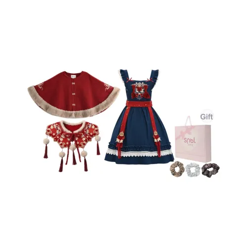 SNBL Женские Комплекты с Юбкой