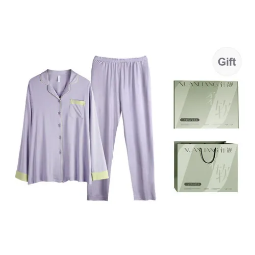Xuan Liang Pajama Set Unisex Gift Box Set