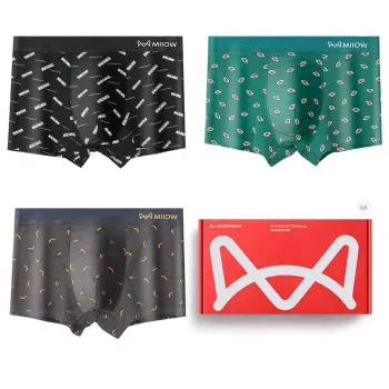 MIIOW Underpants Men's Box 3 Pack