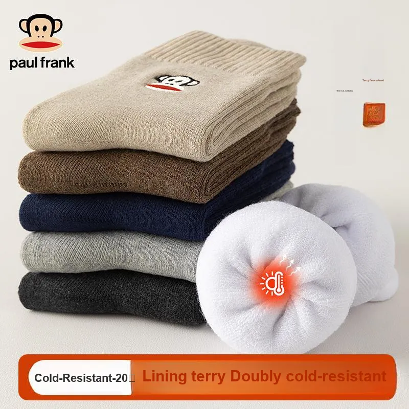 PAUL FRANK Mid Calf Socks Men's Combo Set-6