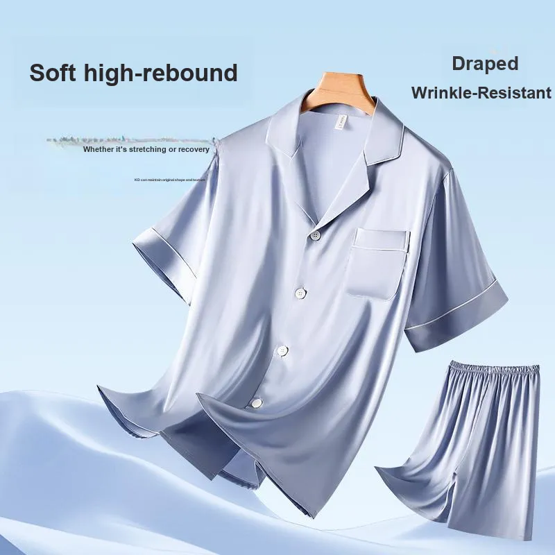 MIIOW Cool One Summer Series Pajama Set Men's Gift Box Set-2