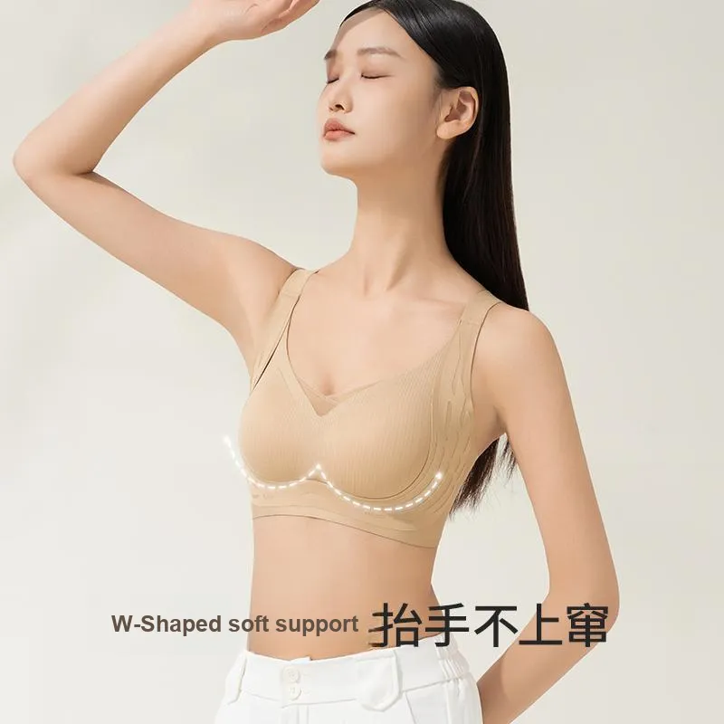 Urban beauty Women's Bras-10