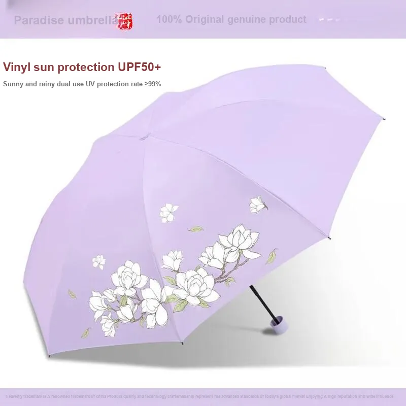 Heavenly Umbrella Ultraviolet Sun And Rain Dual Use Folding Portable Sun Umbrella Unisex 2333833E Elegant Orchid-6