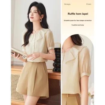Like The Age Of Water Shirt Regular Women's Khaki