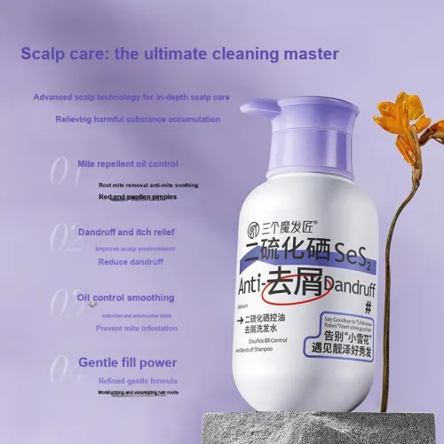 SANGEMOFAJIANG Сера Лечение Перхоти Шампуни Наборы Шампунь и Кондиционер с 3D-эффектом Стайлинга Волосы Глина