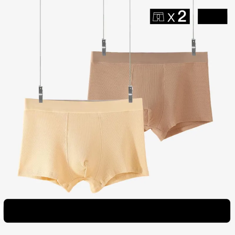 LoveEsteem Underpants Men's 2 Pack-5