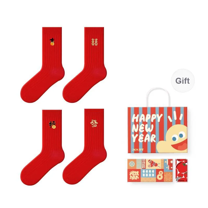 JKN Unisex Mid Calf Socks-7