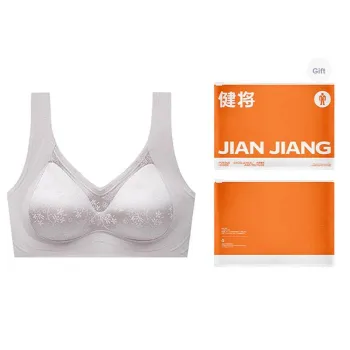 Master Women's Bras