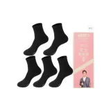 여성 크루 삭스 5팩 세트 선물 박스 세트 (5팩 세트 블랙)