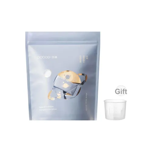 Goodgudi Planet Collection Dual Effect Компрессированная Маска для лица