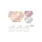 C Set: Natural Skin+Lilac+Fresh Blue