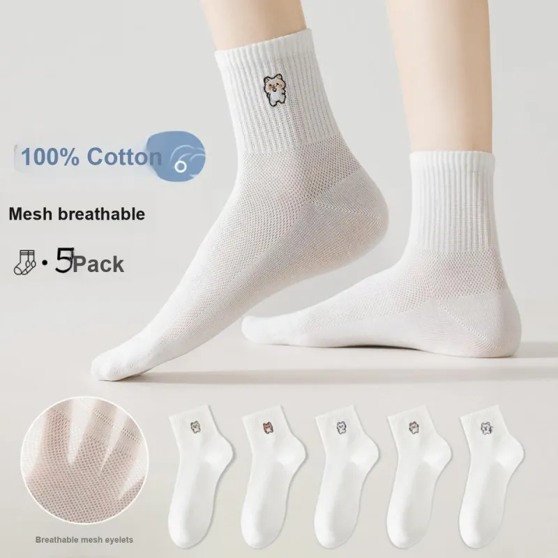 Ordifen Ankle Socks Women's 5 Pack White-1