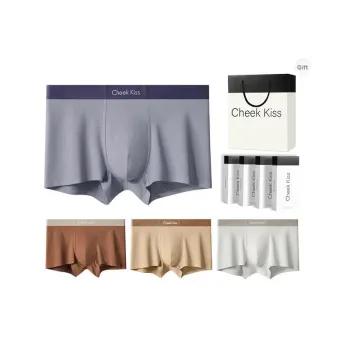 Cheekkiss Underwear Gift Box Men's Comfortable Seamless Boxer Briefs Premium Packaging