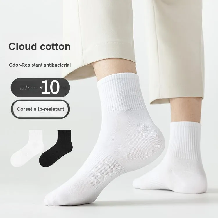 MIIOW Ankle Socks Unisex Combo Set-27