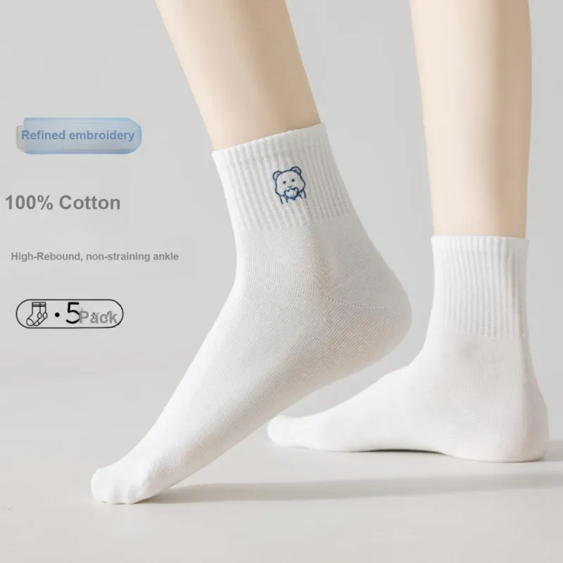 Ordifen Ankle Socks Women's 5 Pack White-2